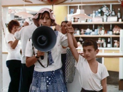 У самого Чёрного моря