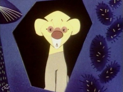 Самый, самый, самый, самый