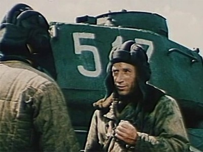 Действуй по обстановке