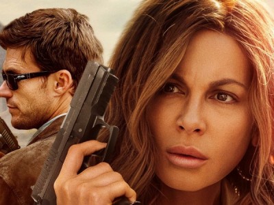 Похищенная