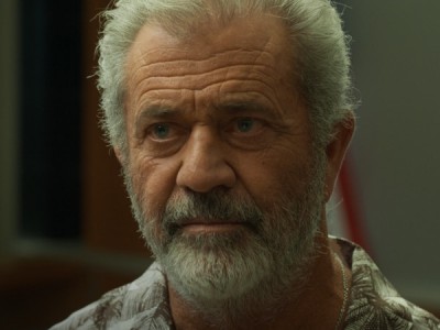 Список подозреваемых