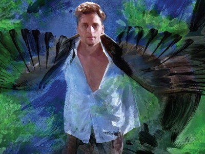 Мелодия струнного дерева