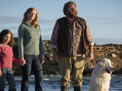 По кличке «Чудак»