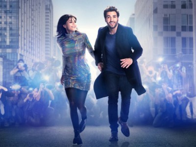 Любовные штучки