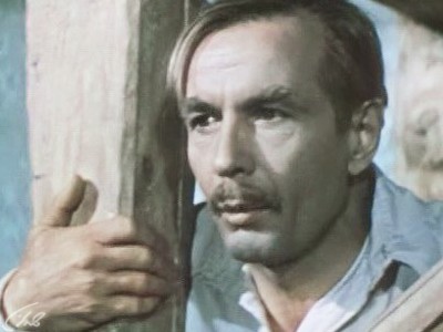 Рогатый бастион