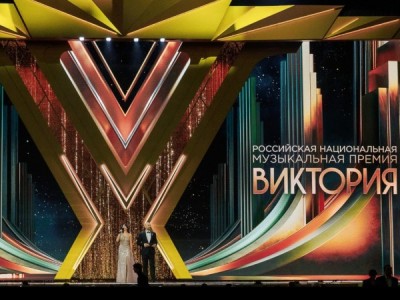 Премия Виктория-2025