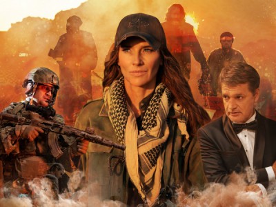 Сирийская соната