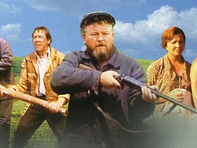 Не валяй дурака