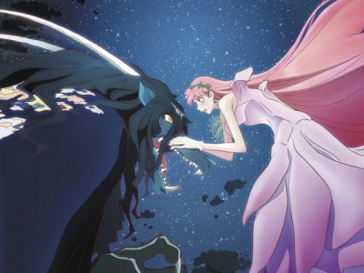 Красавица и дракон