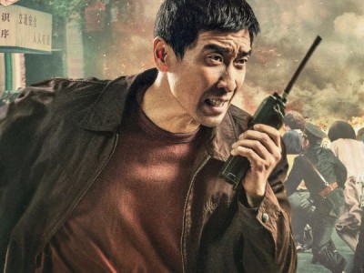 Наперегонки со временем