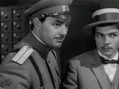 Сердце Бонивура