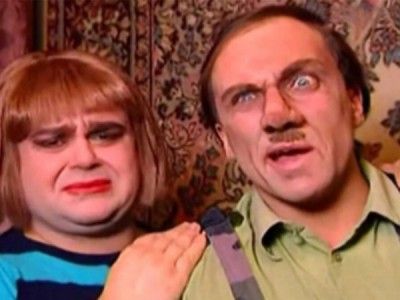 Осторожно, модерн!