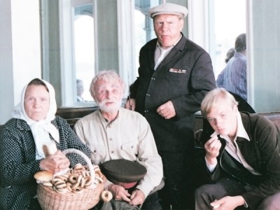 Целуются зори