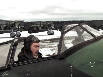 Чужие крылья