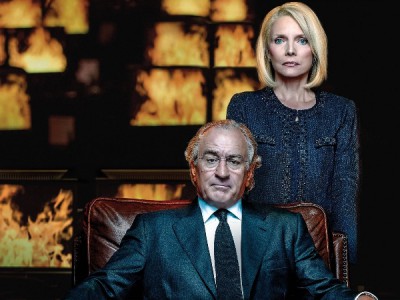 Лжец, Великий и Ужасный