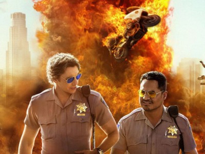 Калифорнийский дорожный патруль