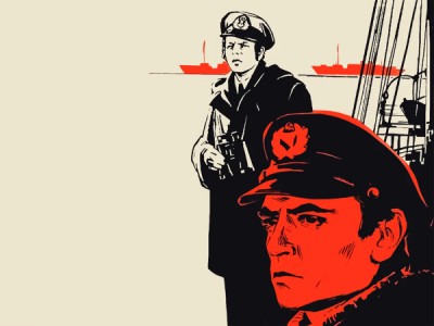 Семнадцатый трансатлантический