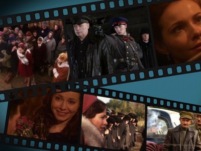 Спасите наши души