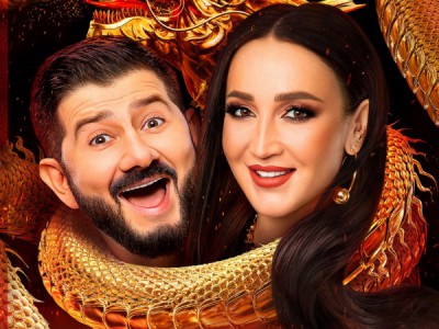 Сокровища императора