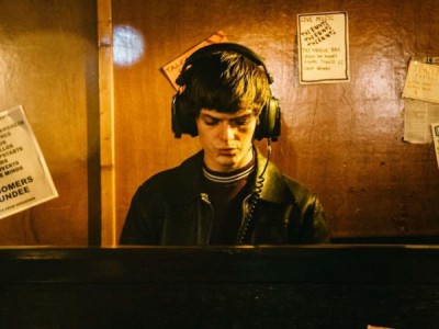 Махинаторы