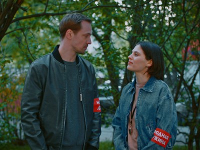 Народная дружина