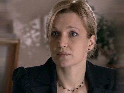 Прекрасная Елена