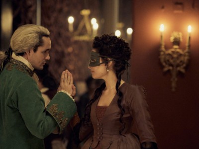 Тайная любовь Казановы