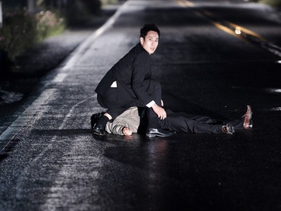 Трудный день