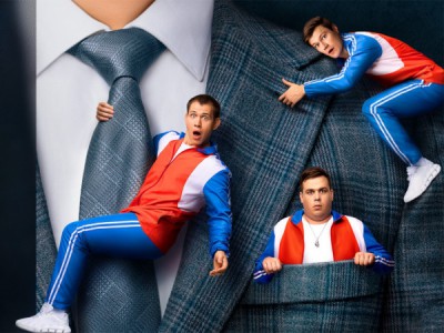 Телохранители