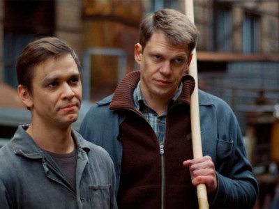 Кладовая жизни