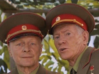 Батя