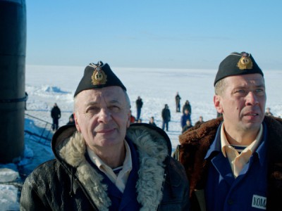 Северный полюс