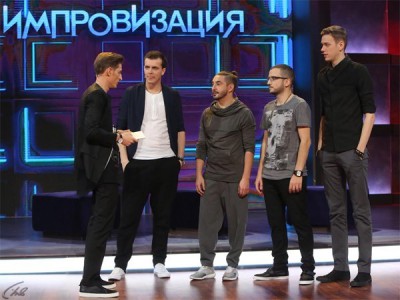 Импровизация