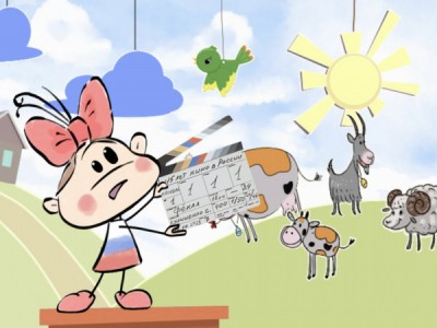 Русская Фёкла