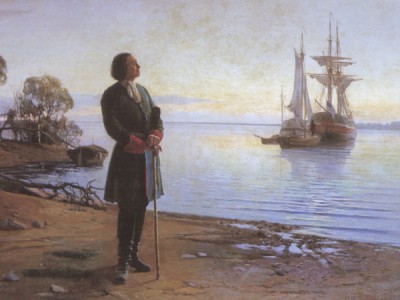 А о Петре ведайте...