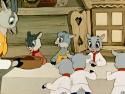 Волк и семеро козлят