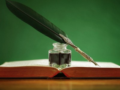 Книжные аллеи