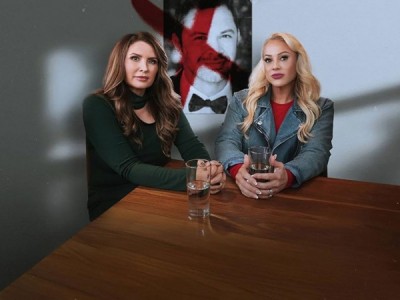 Держись от него подальше