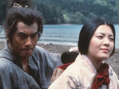 Миямото Мусаси