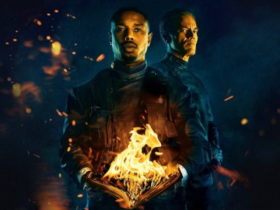 451 градус по Фаренгейту