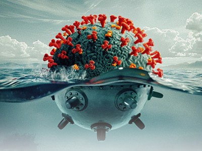 Вирус X: Найти и обезвредить