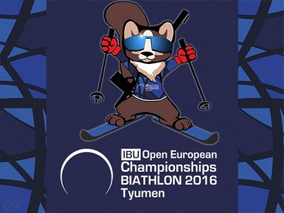 Биатлон. Чемпионат Европы. Мужчины. Эстафета. 4х7,5 км