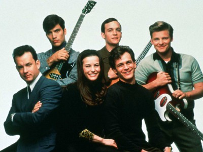 То, что ты делаешь