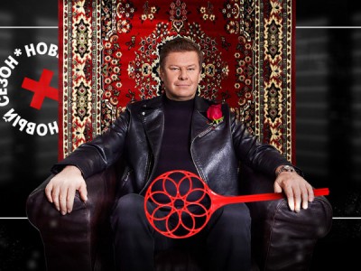 Черный список. На стройке