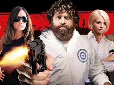 Адский эндшпиль