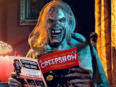 Калейдоскоп ужасов