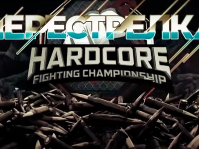 Оружейный барон. Перестрелка. Бойцы хардкора