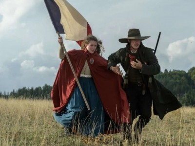 И зацветёт гора