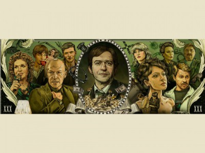 Неприличные деньги