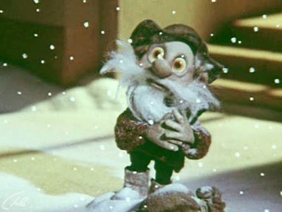 Дядюшка Ау в городе